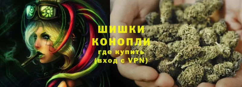 купить наркоту  Пермь  МАРИХУАНА LSD WEED 